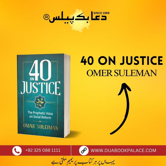 40 on Justice by Omar Suleiman