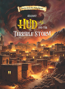 Prophet Hud (AS)