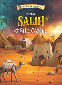 Prophet Salih (AS)