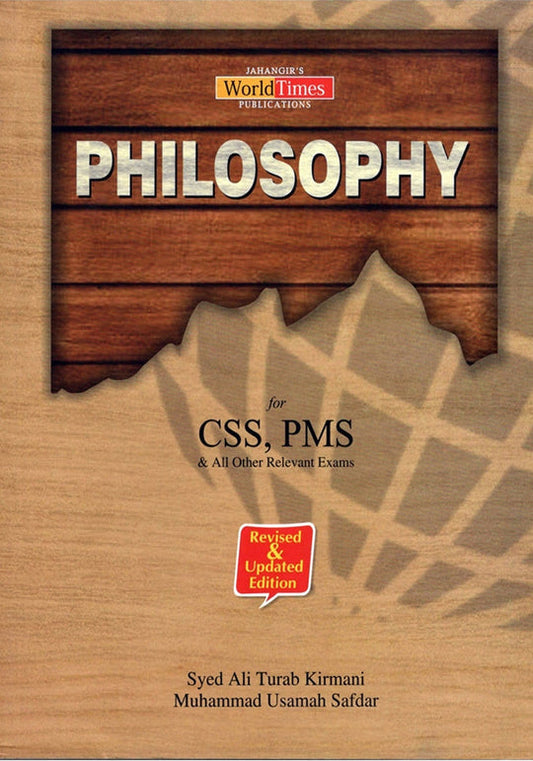 Philosophy For CSS PMS