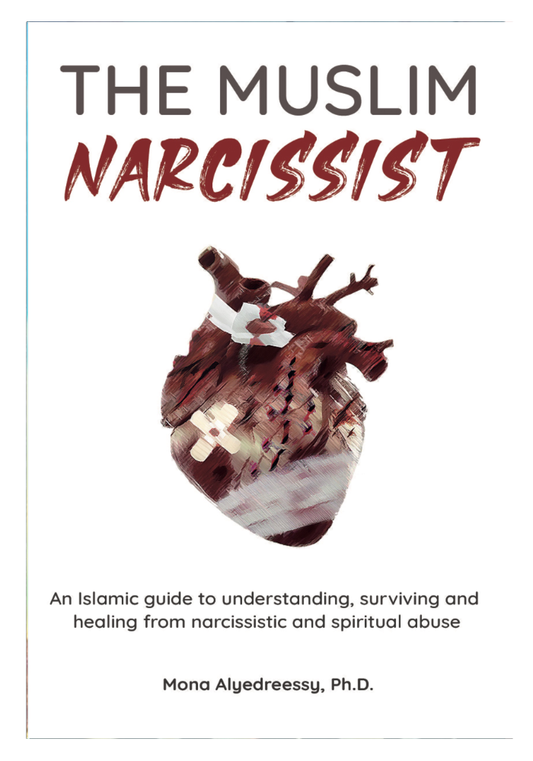 The Muslim Narcissist