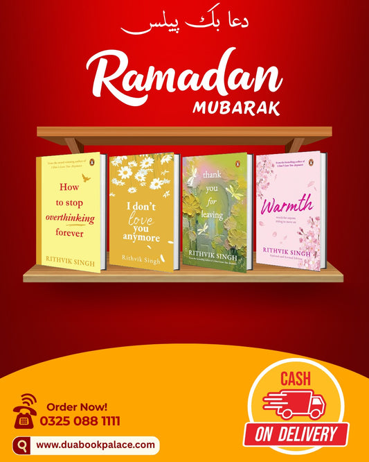 RAMADAN NEW DEALS 06