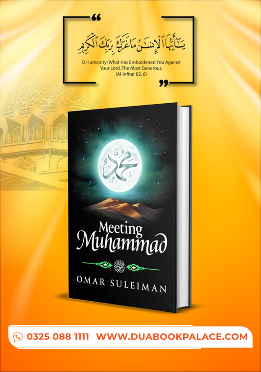 Omer Suleiman Book Meeting M....