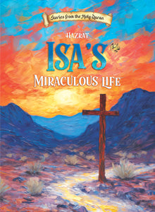 Prophet ISA (AS)