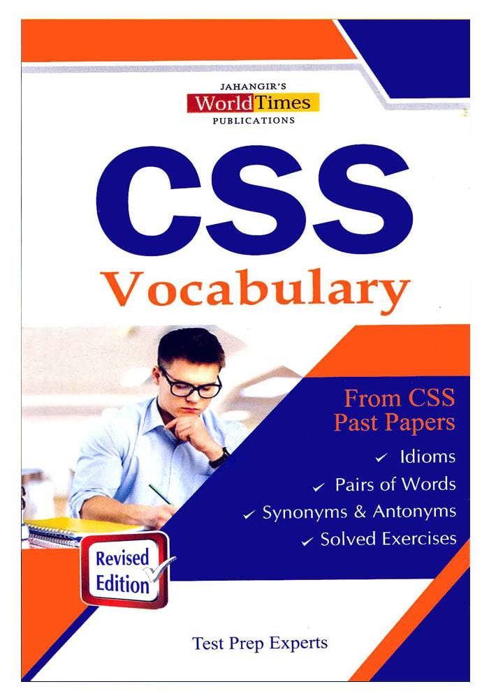 CSS Books – Dua Book Palace