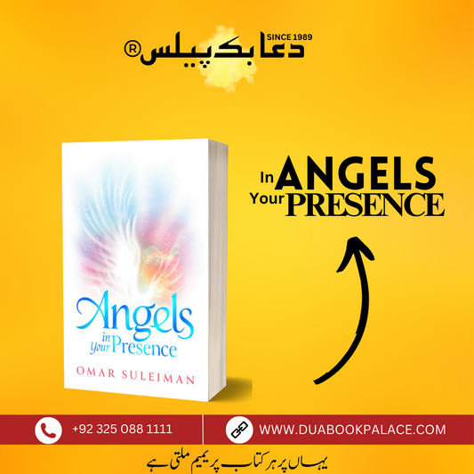 Angels in Your Presence Omar Suleiman