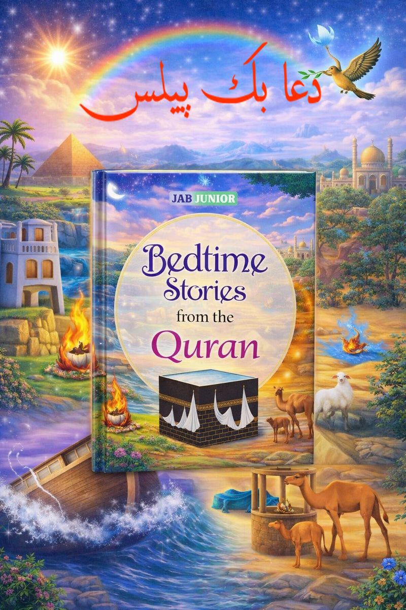 BEDTIME STORIES FROM QURAN
