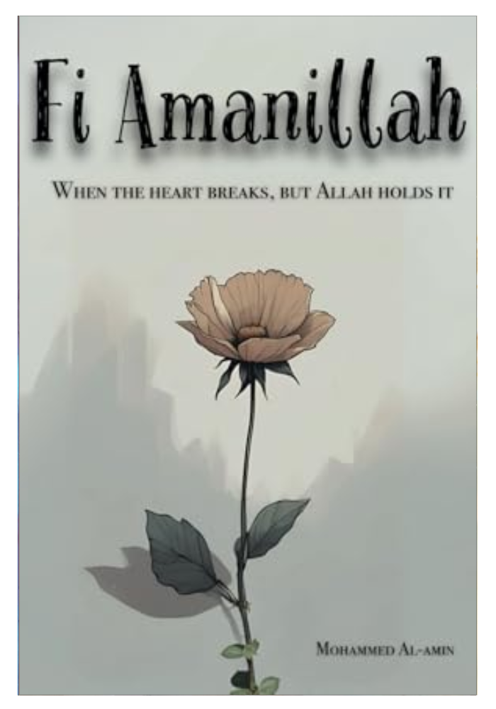Fi Amanillah