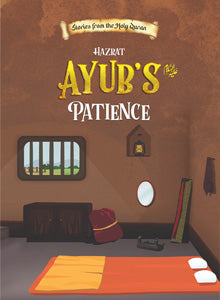 Prophet Ayyub (AS)