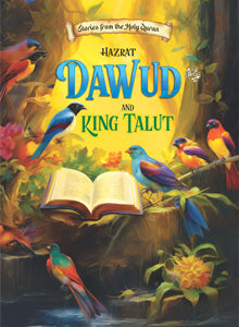 Prophet Dawud (AS)