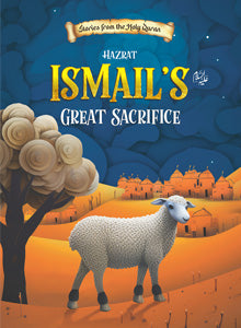 Prophet Ismail (AS)