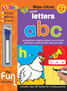 Jelly Beans Wipe Clean  (abc)