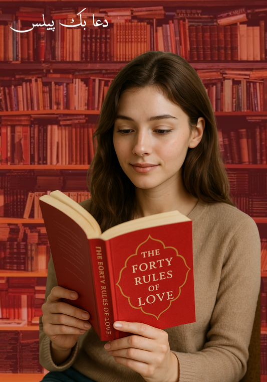 The Forty Rules of Love  Elif Shafak