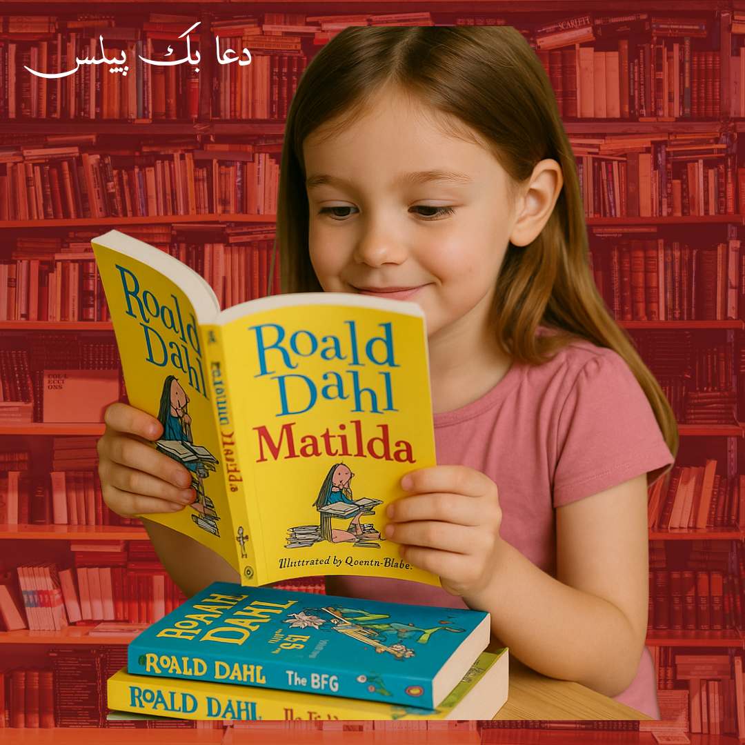 Childers's Books