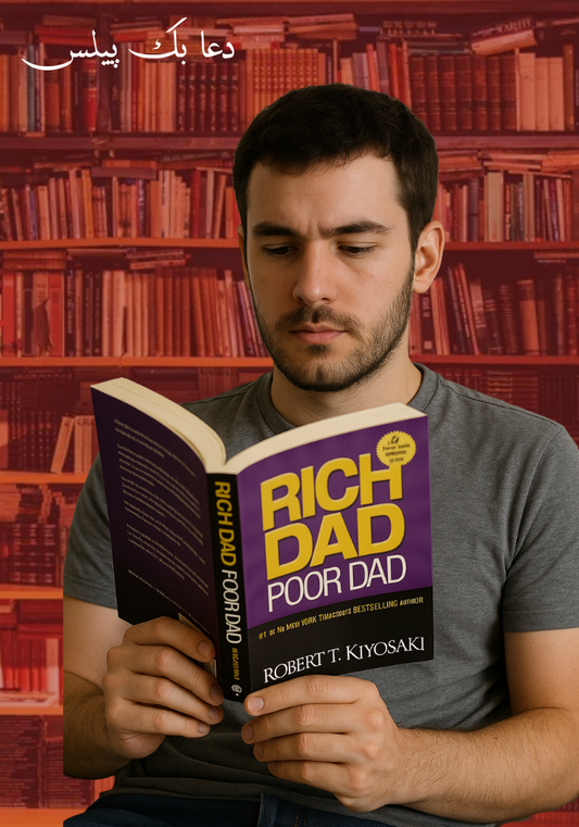 Rich Dad Poor Dad Robert Kiyosaki