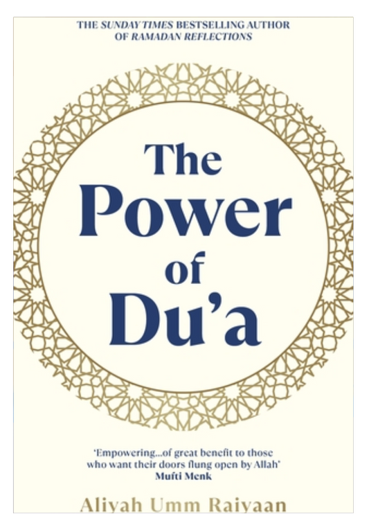 The Power of Du'a