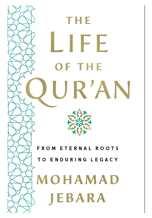 The Life of the Qur'an