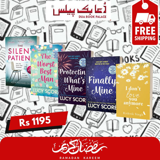 RAMADAN OFFER 12