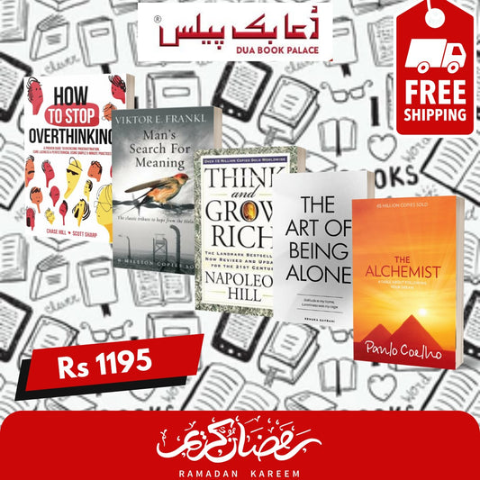 RAMADAN OFFER 19