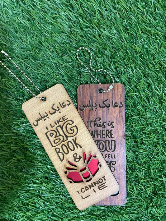 Elegant Wooden Bookmarks – Set of 2