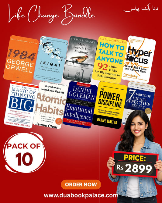 LIFE CHANGE BUNDLE O2 PACK OF 10BOOKS