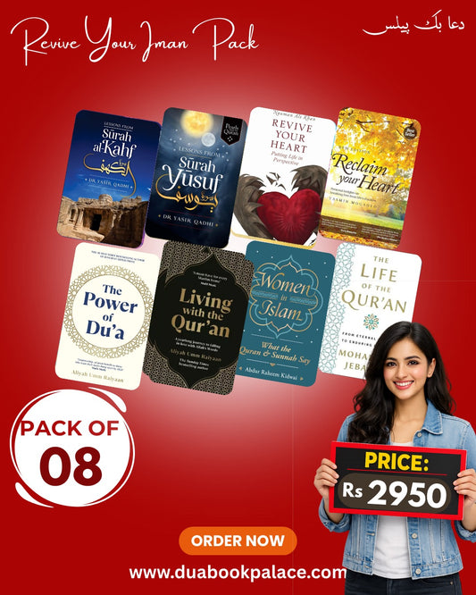 REVIVE YOUR IMAAN BUNDLE 07 PACK OF 8BOOKS