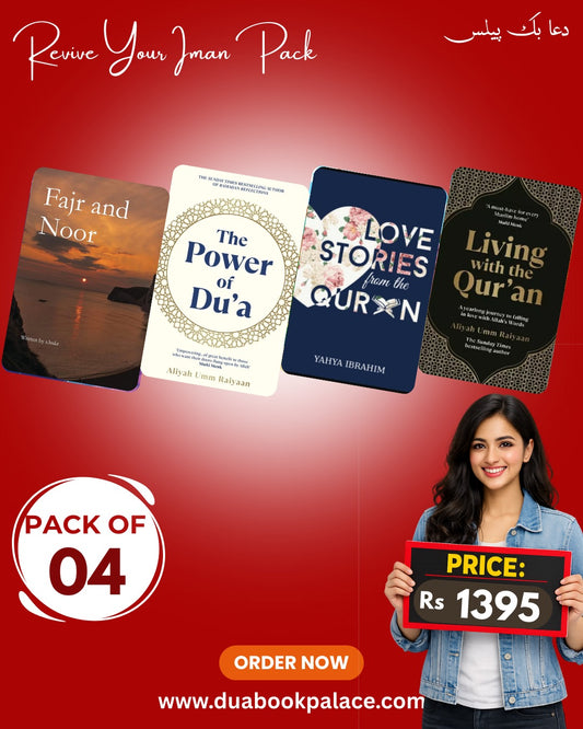 REVIVE YOUR IMAAN BUNDLE PACK OF 4BOOKS