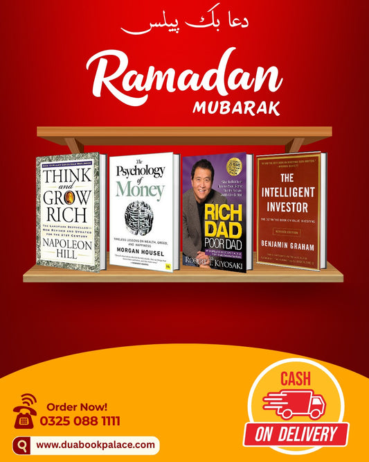 RAMADAN NEW DEALS 07