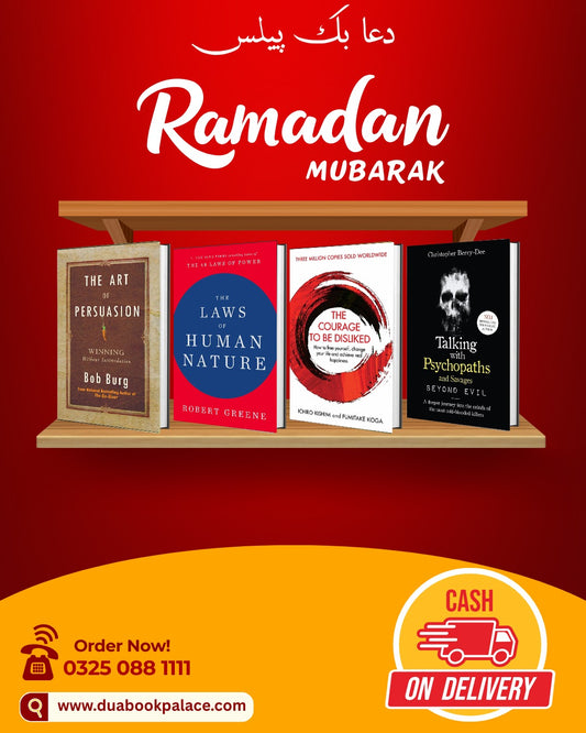 RAMADAN NEW DEALS 02