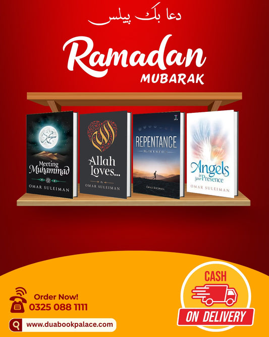 RAMADAN ISLAMIC DEAL 03