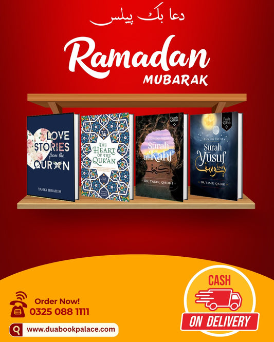 RAMADAN NEW DEAL 05