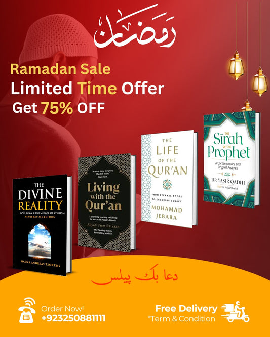 RAMADAN ISLAMIC DEAL 01