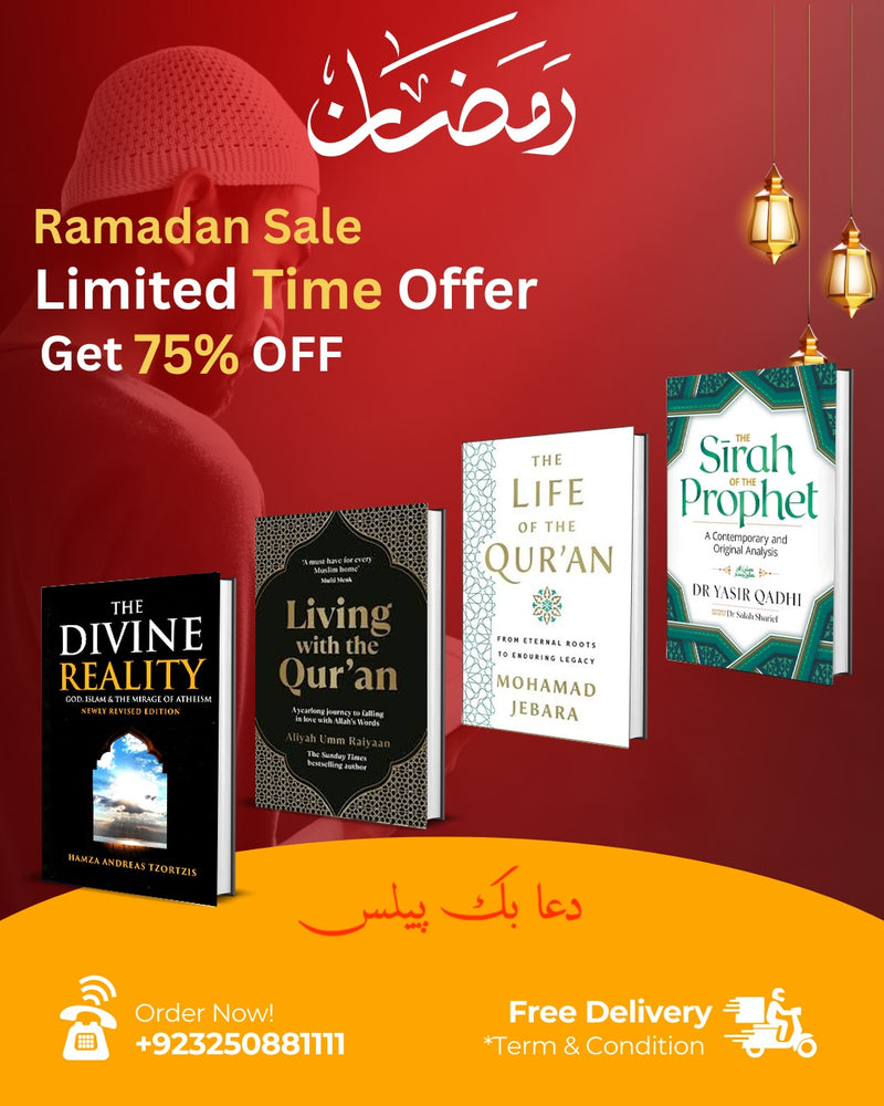 RAMADAN ISLAMIC DEAL 08