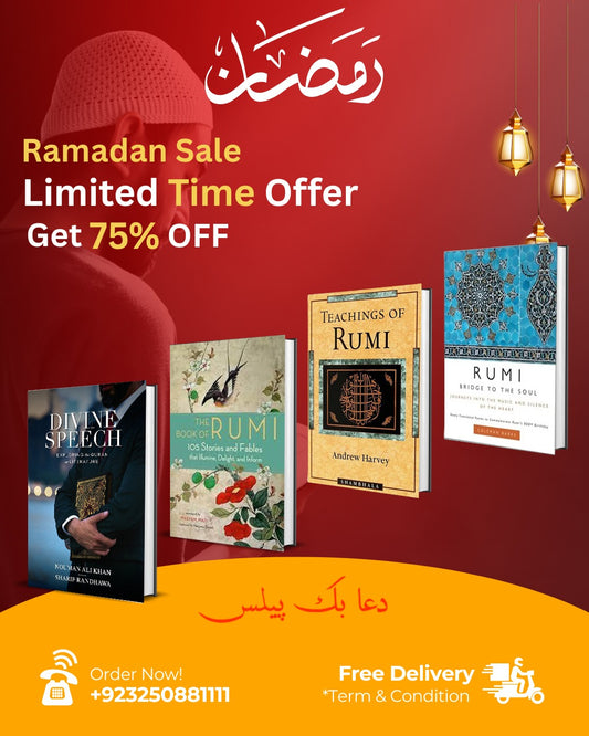 RAMADAN ISLAMIC DEAL 01