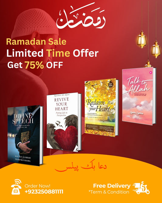 RAMADAN ISLAMIC DEAL 02