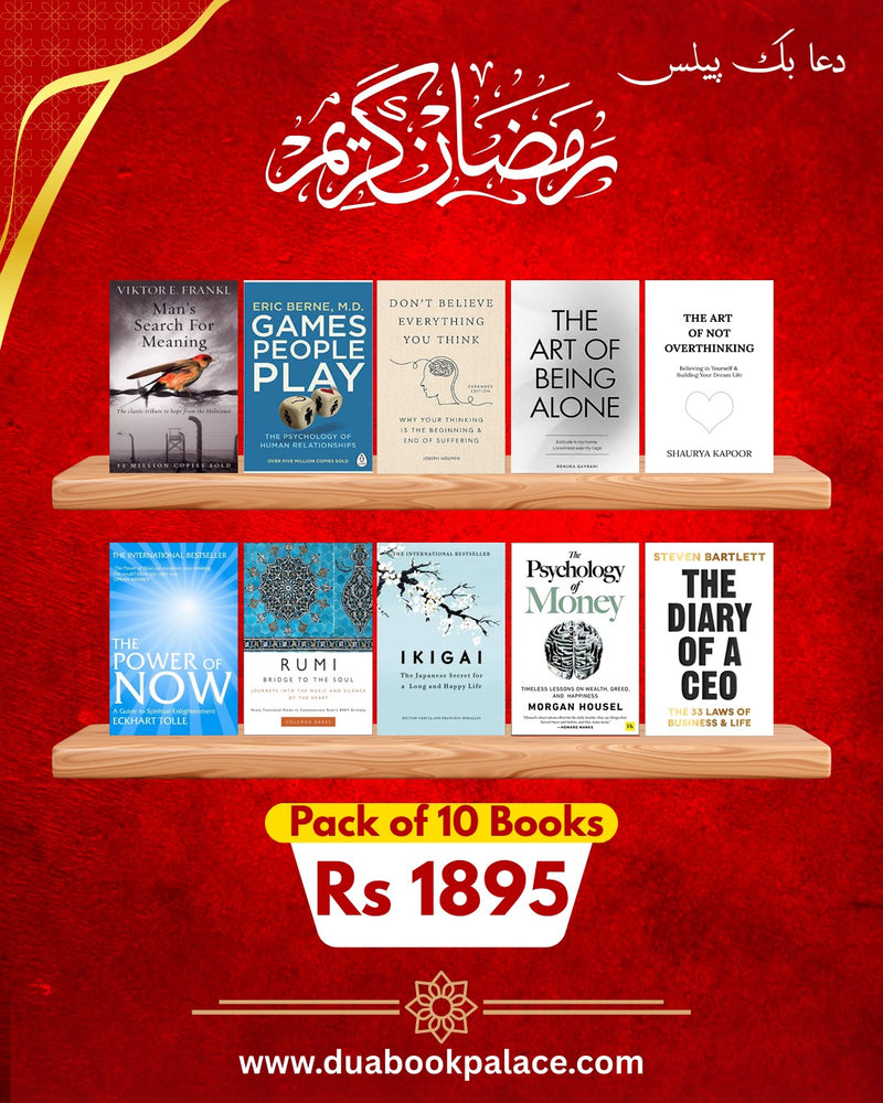 NEW DEAL 10 BOOKS 002