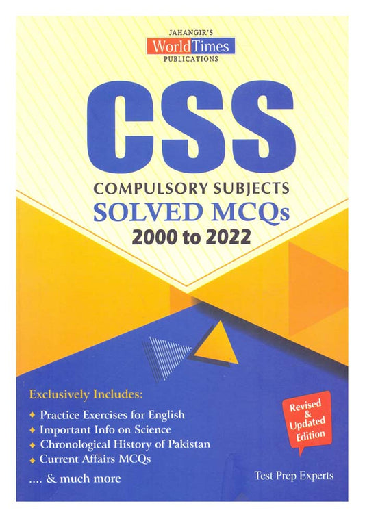 CSS Compulsory Subjects Solved MCQs (2000-2022)