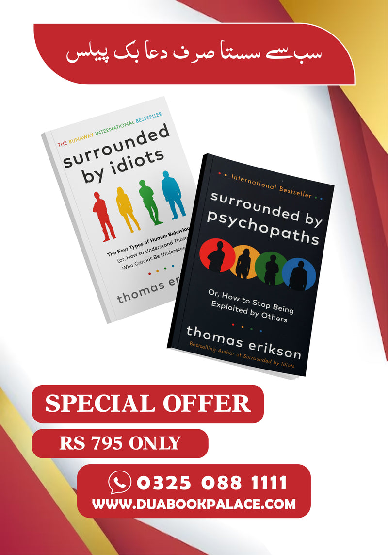 Sasti Deal OFFER