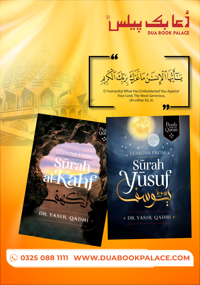 Deal of Best Selling 2 Books