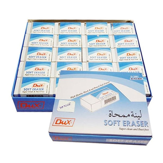 Dux Rubber  (40 Pcs)