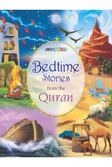 Pakistan's Largest Online Book Store - Dua Book Palace