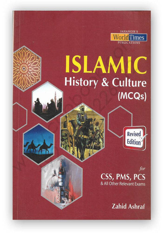 Pakistan's Largest Online Book Store - Dua Book Palace