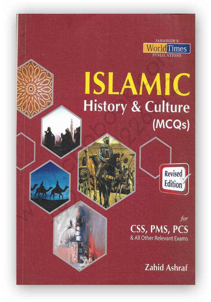 Pakistan's Largest Online Book Store - Dua Book Palace