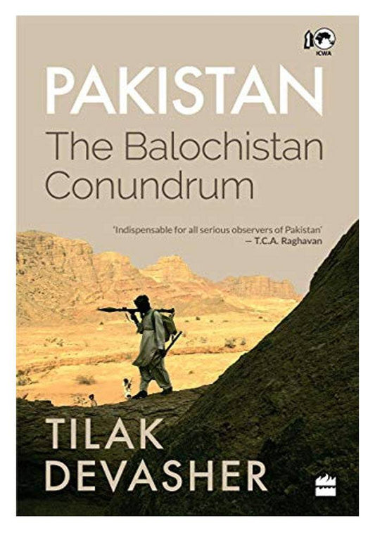 Pakistan's Largest Online Book Store - Dua Book Palace