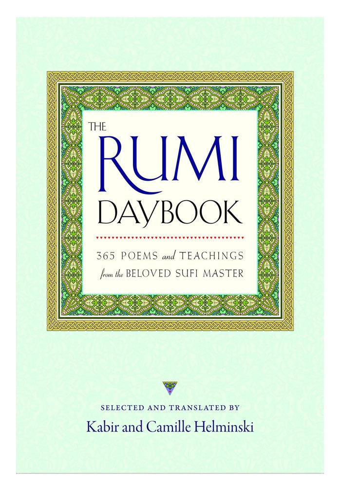 Pakistan's Largest Online Book Store - Dua Book Palace