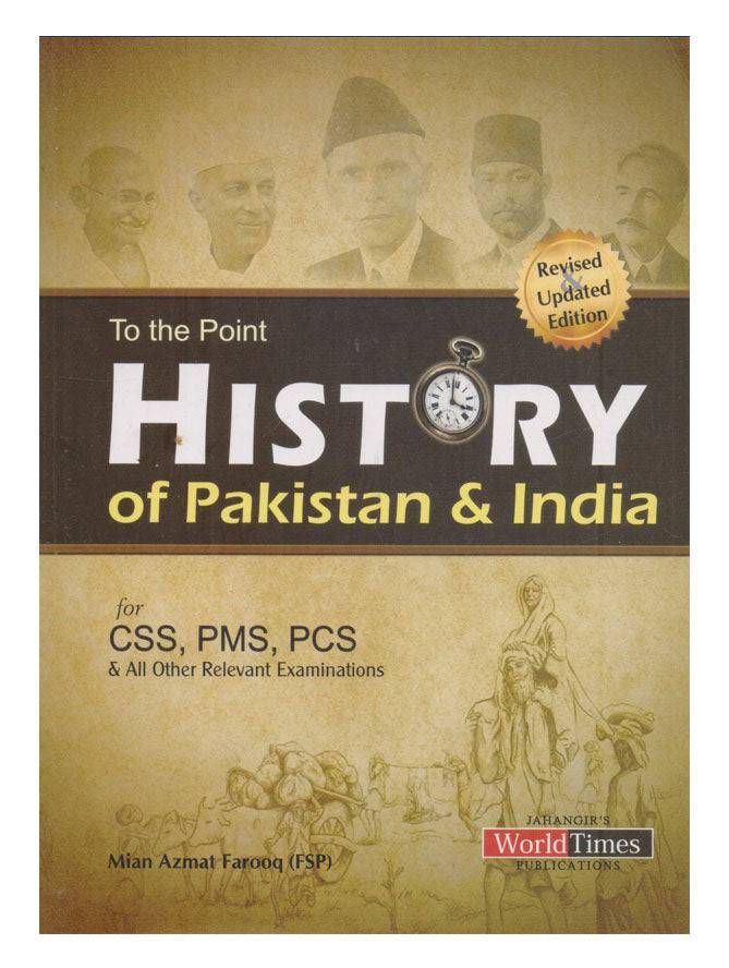 Pakistan's Largest Online Book Store - Dua Book Palace