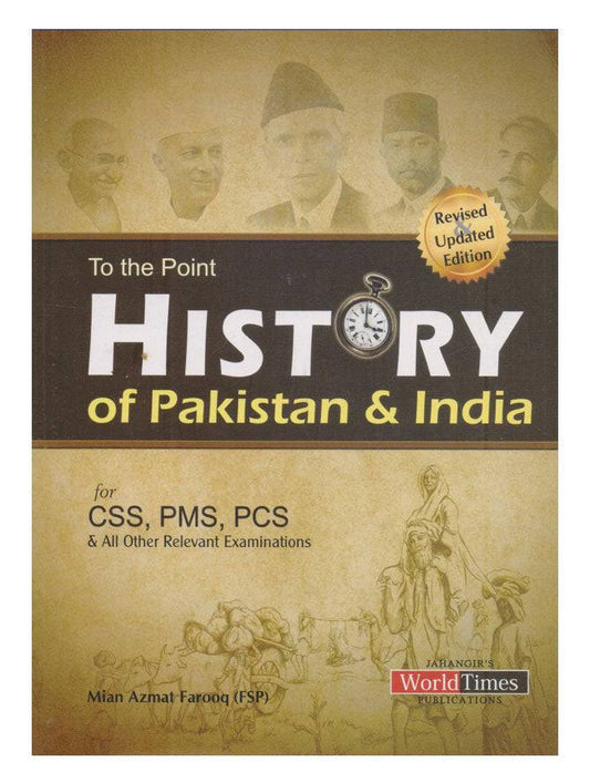 Pakistan's Largest Online Book Store - Dua Book Palace